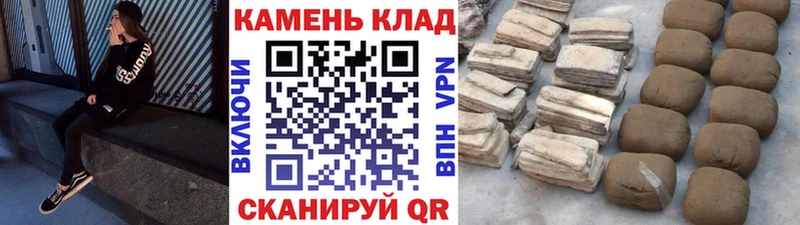 цены   Южноуральск  ГАШ убойный 