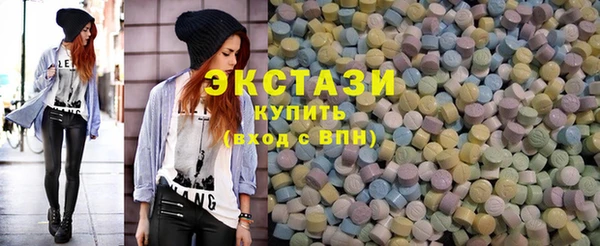 прущие грибы Гусиноозёрск