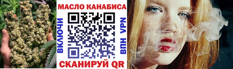 Дистиллят ТГК Wax Южноуральск